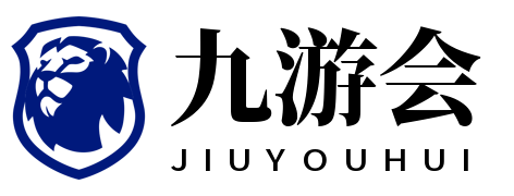 2026世界杯官网入口下载-官方正版客户端