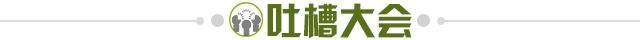 2026世界杯官网入口下载-【夜读】苏宁拆掉训练基地，对足球“斩草除根”